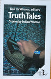 Truth Tales