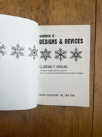 Handbook of Designs and Devices