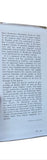 Katherine Mansfield: An Appraisal