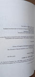 The Education of Harriet Hatfield
