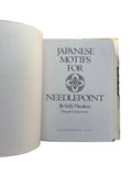 Japanese Motifs for Needlepoint