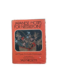 Japanese Motifs for Needlepoint