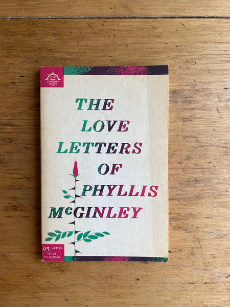 The Love Letters of Phyllis McGinley
